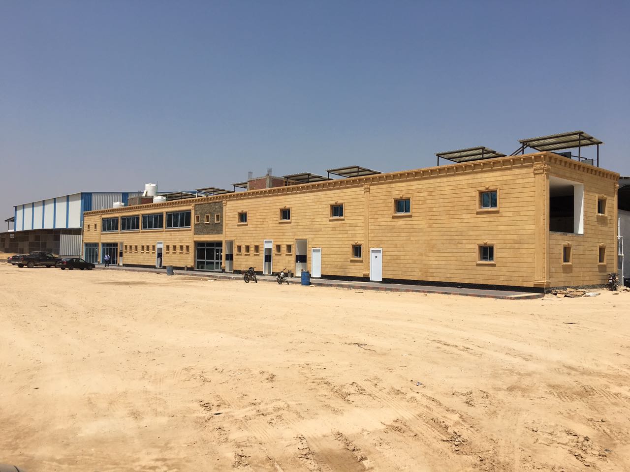 Sakkara company head quartar